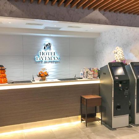 Hotel Livemax Fukushima Koriyama Εξωτερικό φωτογραφία