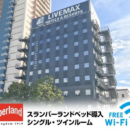Hotel Livemax Fukushima Koriyama Εξωτερικό φωτογραφία