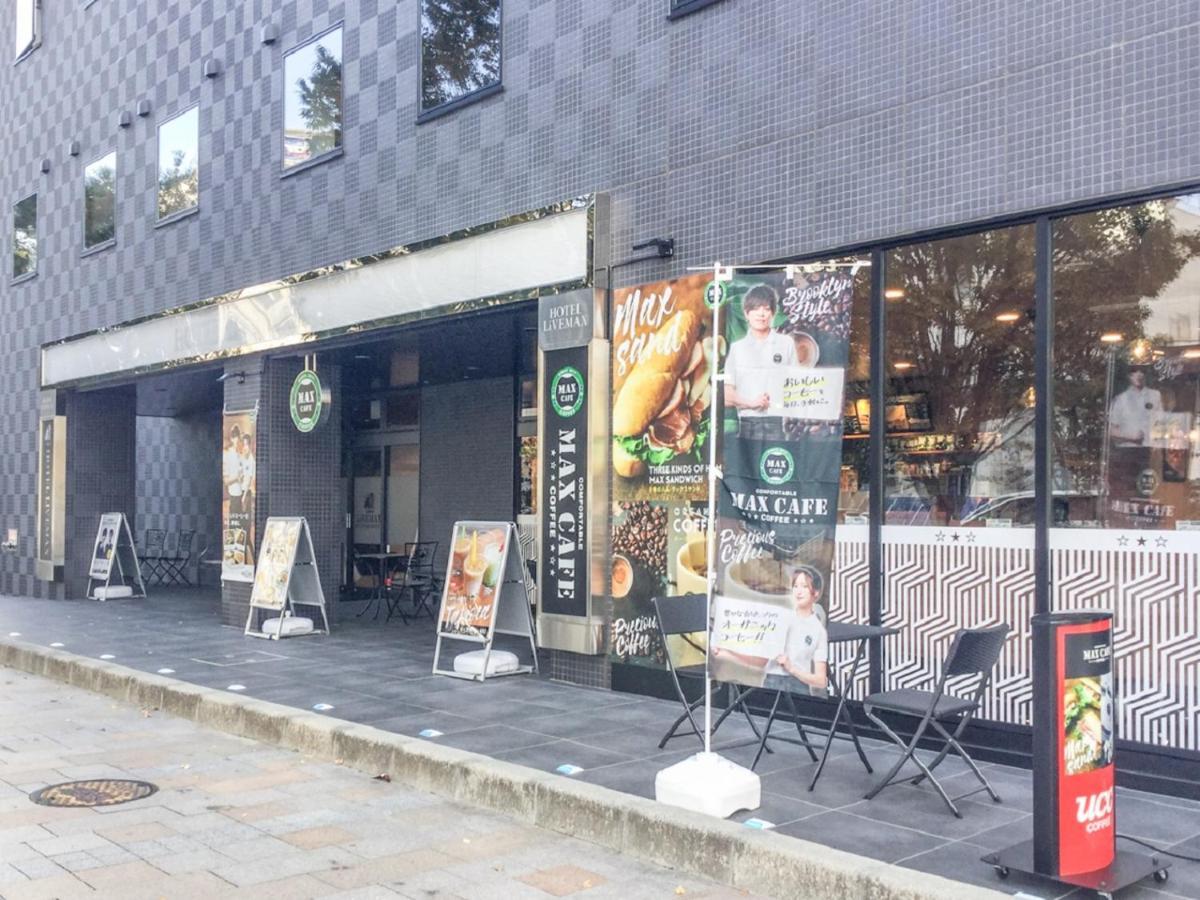 Hotel Livemax Fukushima Koriyama Εξωτερικό φωτογραφία