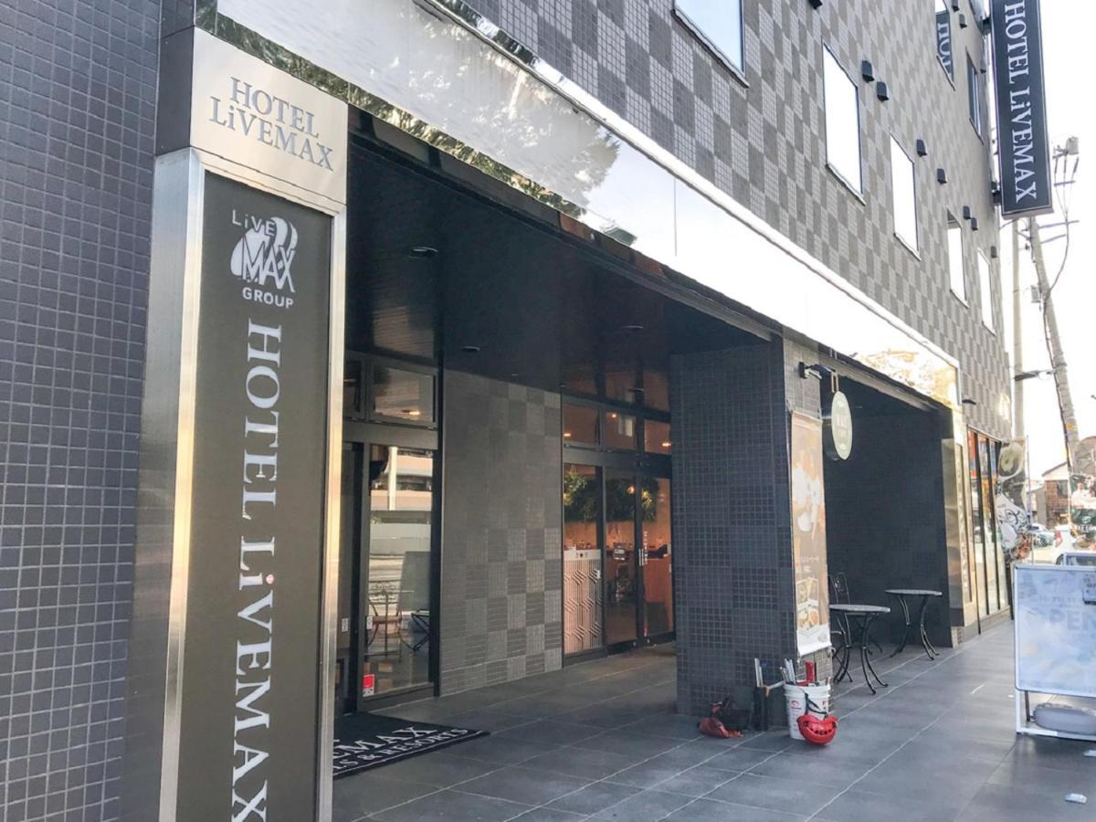Hotel Livemax Fukushima Koriyama Εξωτερικό φωτογραφία