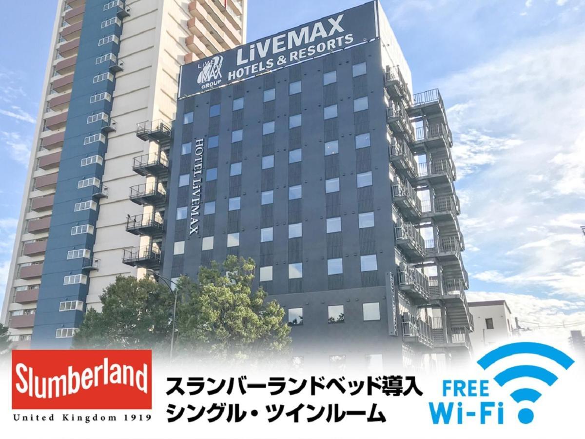 Hotel Livemax Fukushima Koriyama Εξωτερικό φωτογραφία